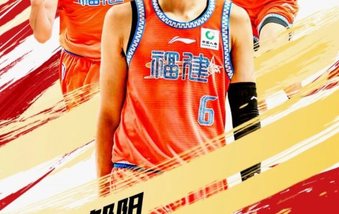 kaiyun-一路向征程 | 福建三星入选中国男篮短训营大名单