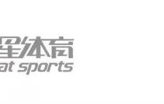 kaiyun-“躺”进半决赛？！德约下轮的对手，是他！
